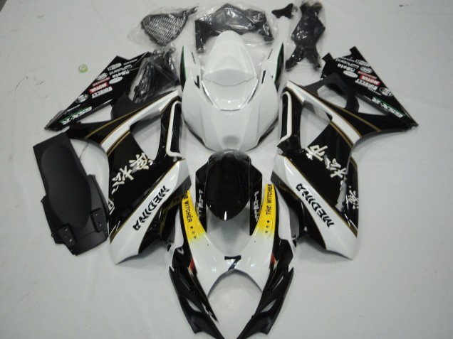 Noir & Blanc 07-08 Suzuki GSXR 1000 Carénage Noir & Blanc 07-08 Suzuki GSXR 1000 Carénage