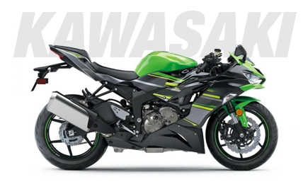 Kawasaki Carénage Moto | Carenage Ninja